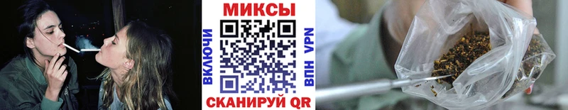 БУТИРАТ BDO  Ангарск 