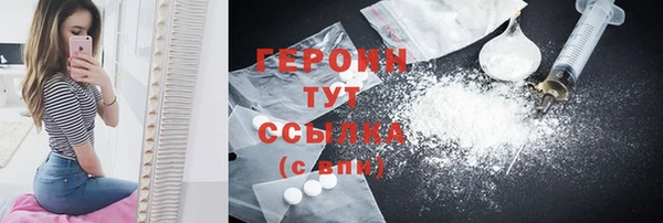 хмурый Белоозёрский