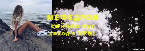 хмурый Белоозёрский