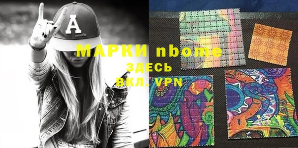 хмурый Белоозёрский