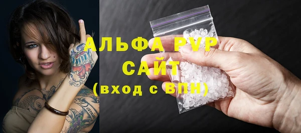 хмурый Белоозёрский