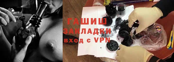 хмурый Белоозёрский
