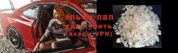 хмурый Белоозёрский