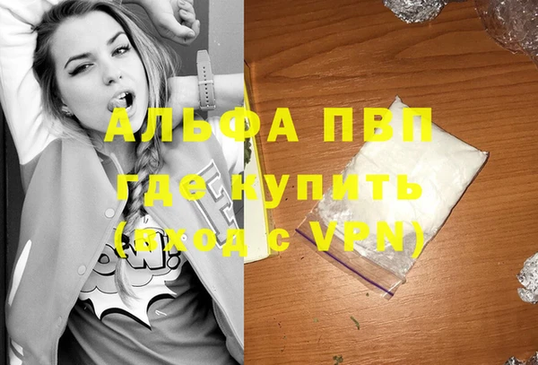 хмурый Белоозёрский