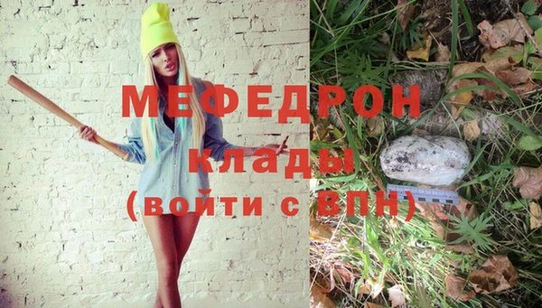 хмурый Белоозёрский