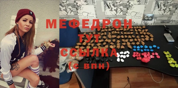 хмурый Белоозёрский