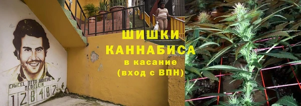 хмурый Белоозёрский