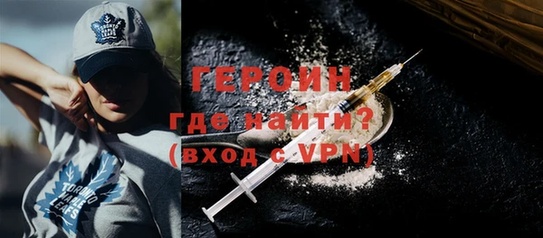 хмурый Белоозёрский