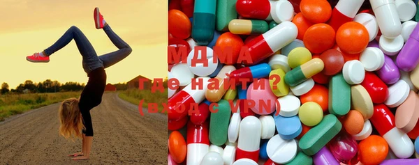 кристаллы Белокуриха