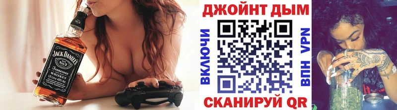кракен ТОР Ангарск Бошки Шишки Bruce Banner